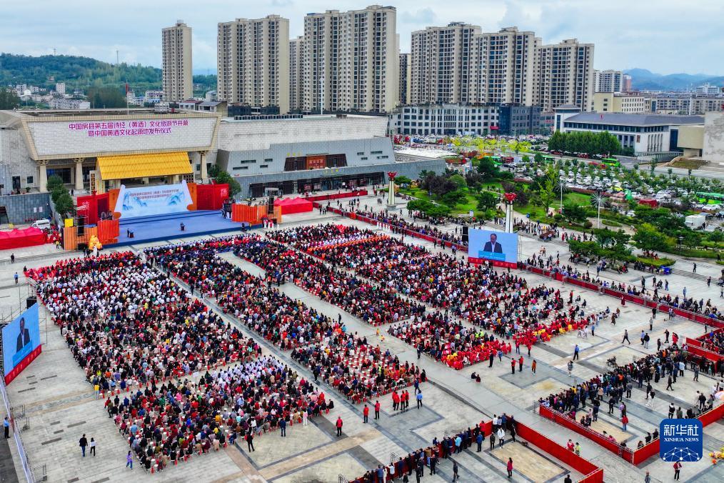 大发国际游戏登录入口